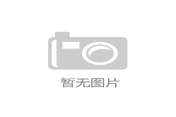 瓜迪奥拉称京多安为其执教生涯最重要球员之一深情回顾合作历程