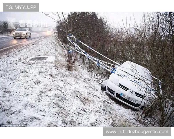 曼城北欧客战博德闪耀，严寒天气下暗藏爆冷风险